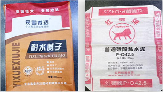 規模大生產能力強應用廣泛